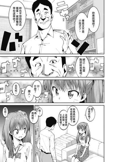第14頁圖