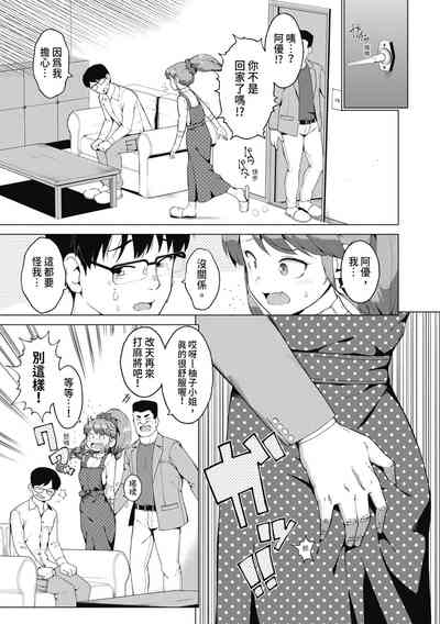 第166頁圖