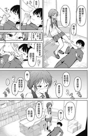 第178頁圖