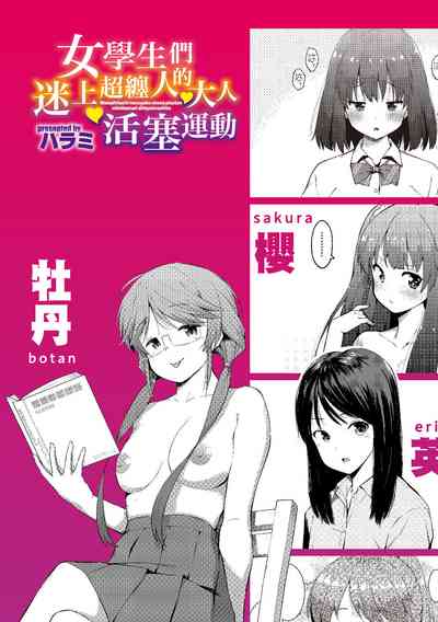 第2頁圖
