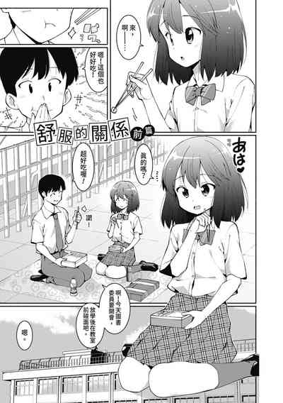 第30頁圖