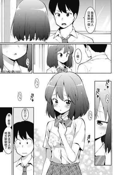 第34頁圖