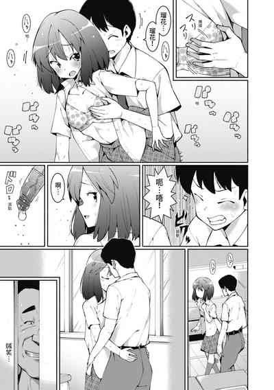 第38頁圖