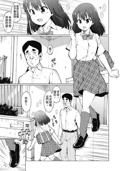 第62頁圖
