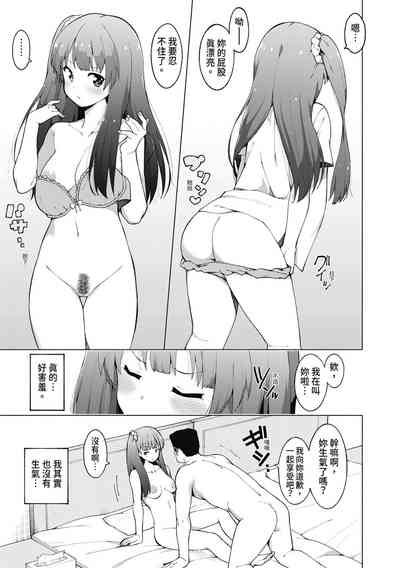 第78頁圖