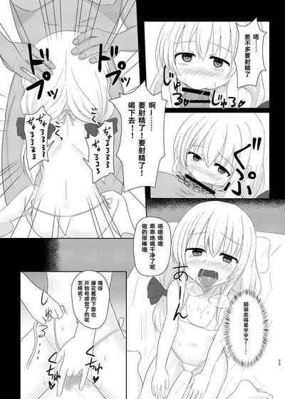 第22頁圖