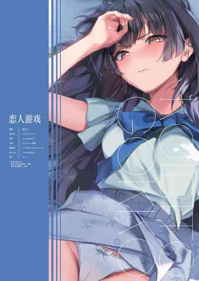 第26頁圖