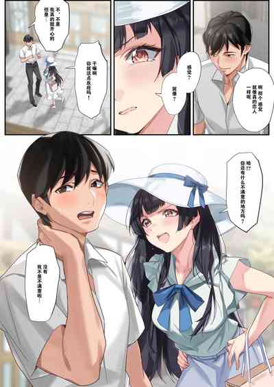 第6頁圖