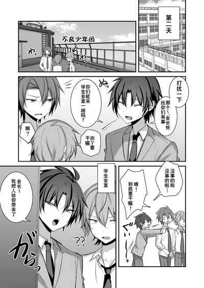 第18頁圖