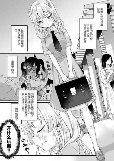 第6頁 封面 - HaSM.cc