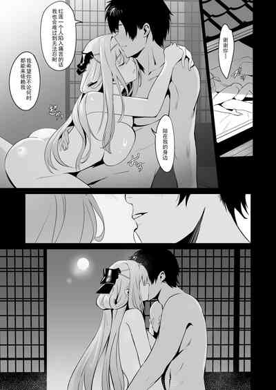 第26页 封面 - HaSM.cc