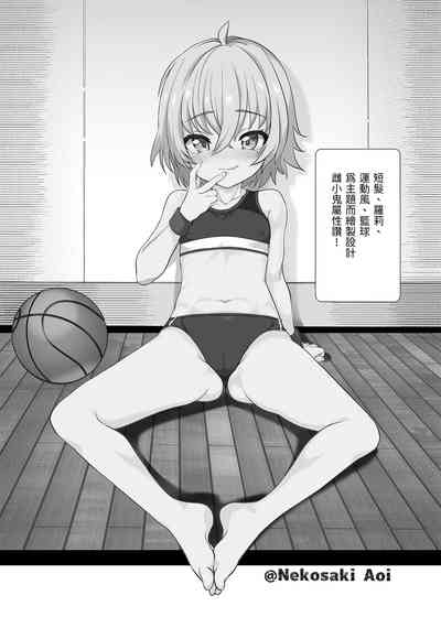 第18頁圖