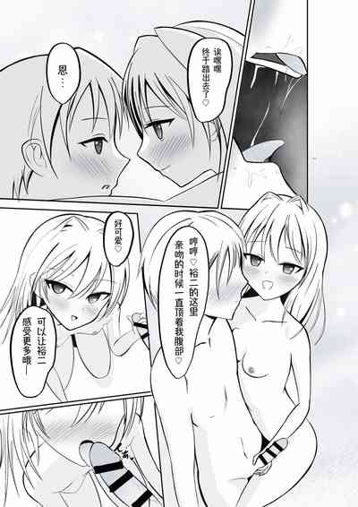 第10页图