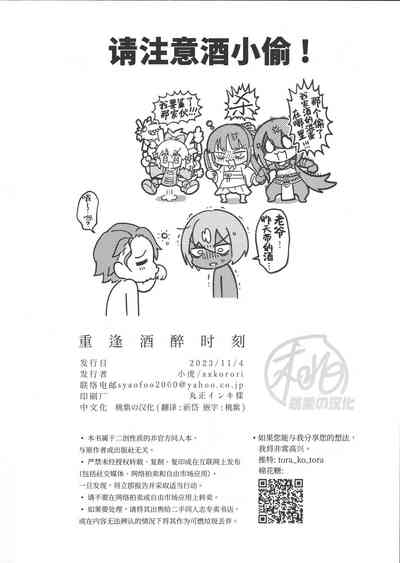 第26頁圖