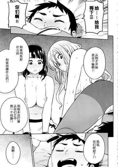 第22頁圖