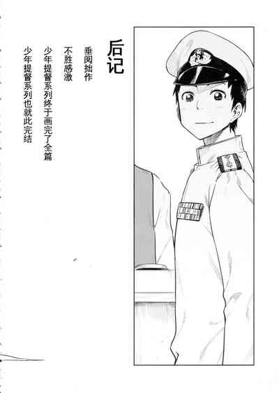 第34頁圖