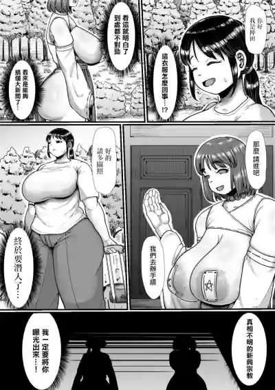 第6頁圖