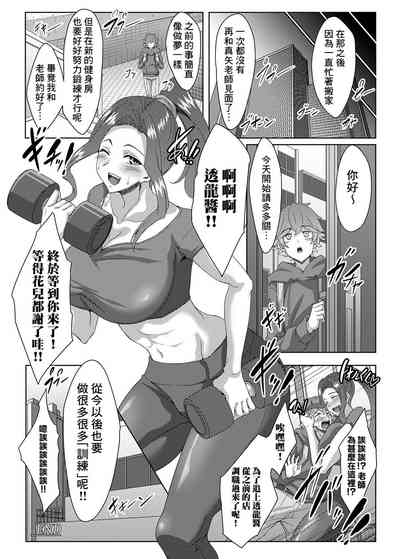 第22頁圖