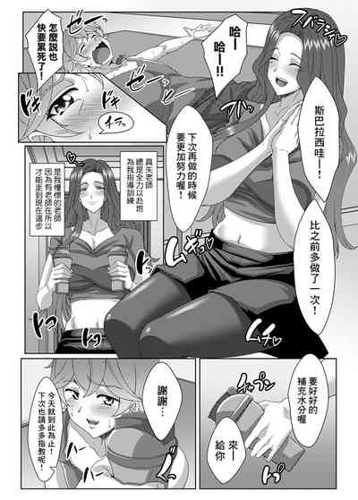 第2頁圖