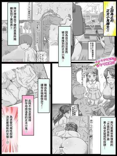 第14页图