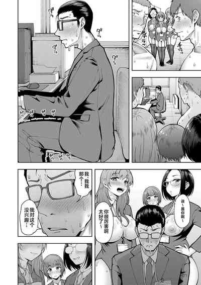 第18頁圖