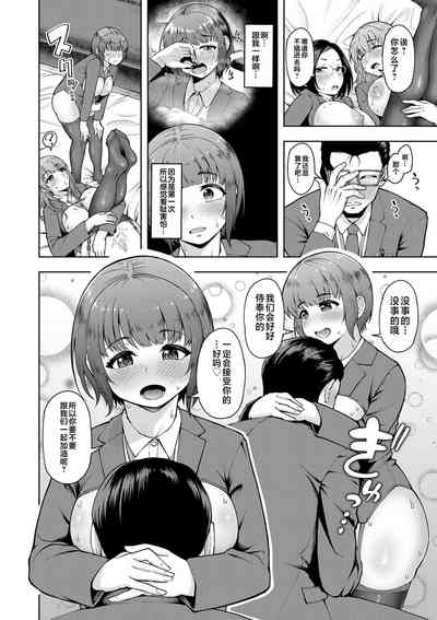第22頁圖