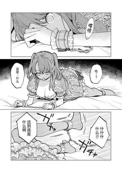 第10頁圖