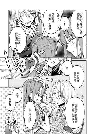 第30頁圖