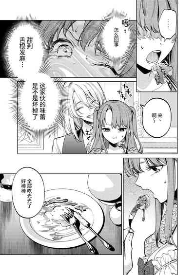 第38頁圖