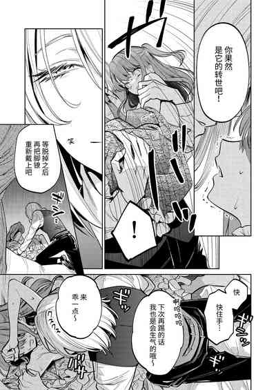 第46頁圖