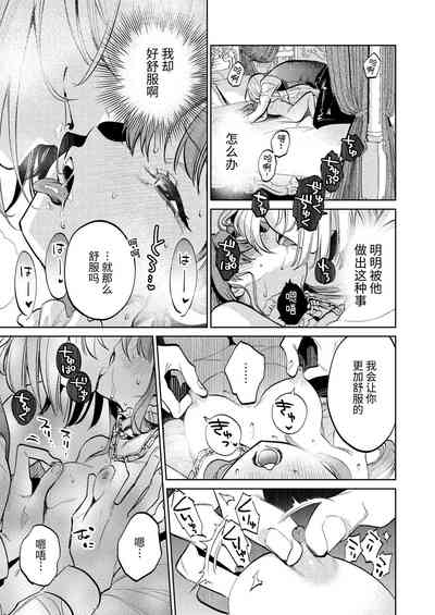 第50頁圖