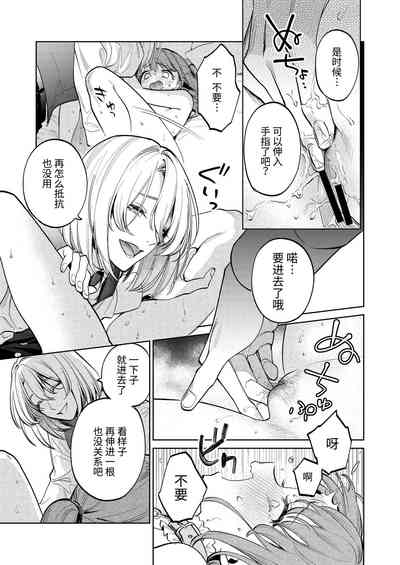 第54頁圖