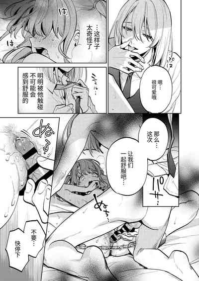 第58頁圖