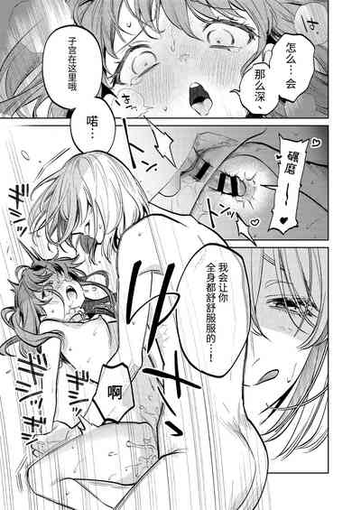 第62頁圖