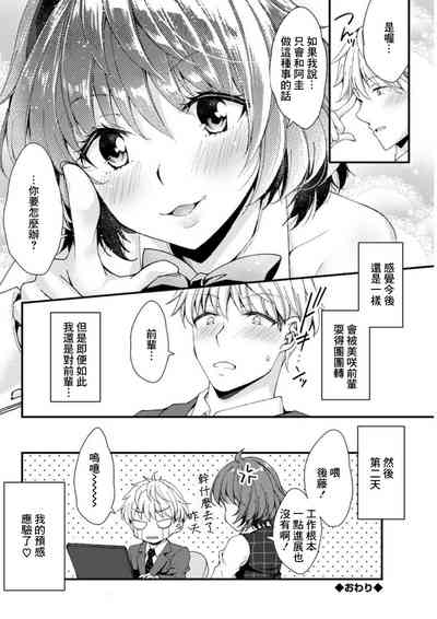 第18頁圖