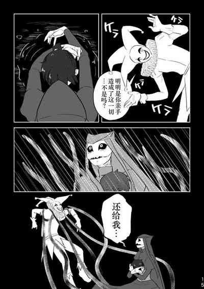 第14頁圖