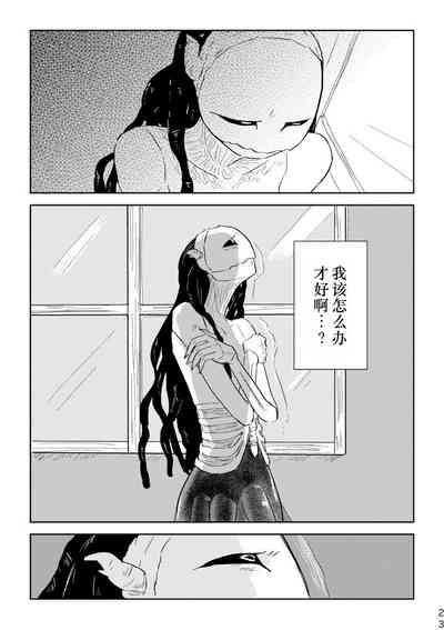 第22頁圖