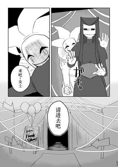第6頁圖