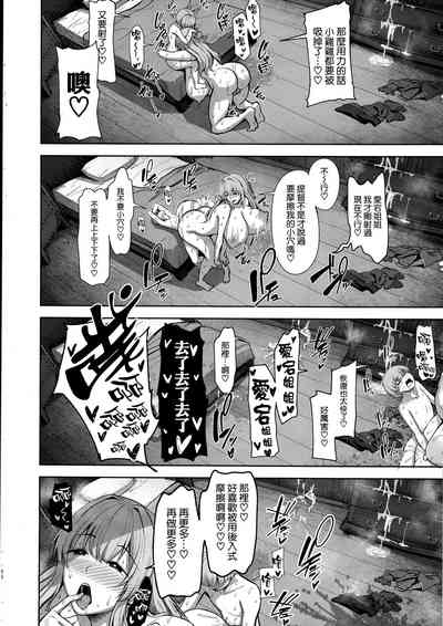 第26頁圖