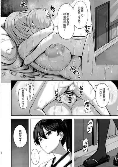 第34頁圖