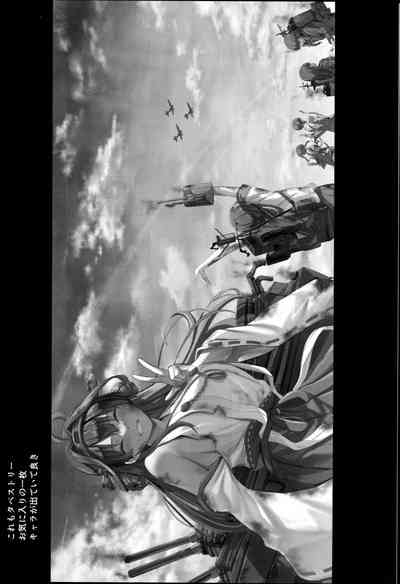 第38頁圖