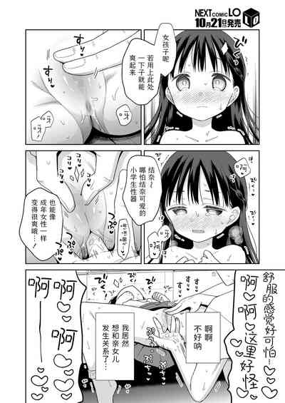 第14页图