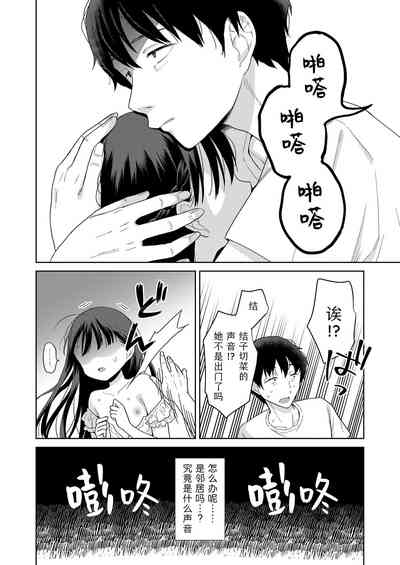 第22页图