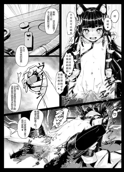 第18页图