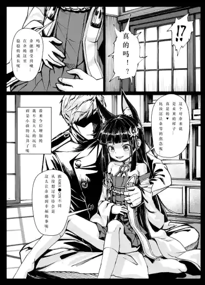 第22页图