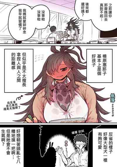 第18页图