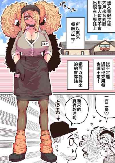 第30页图