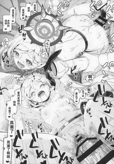 第18頁圖