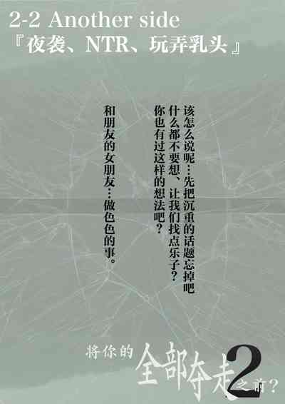 第114頁圖