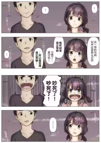 第78頁圖